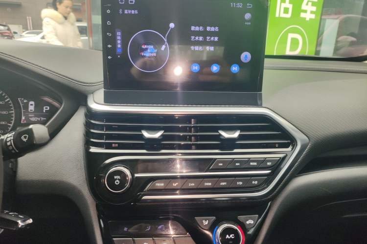 Used Changan Alsvin 2019 1.5L DCT Comfort Model China VI Standard
