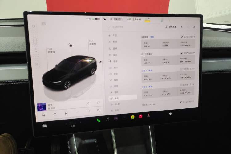 Used Tesla Model Y L 2025 Model Long-Range All-Wheel-Drive Version