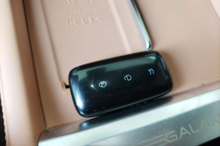 Used Geely Galaxy L7 2025 EM-i 115km Exploration+ Edition