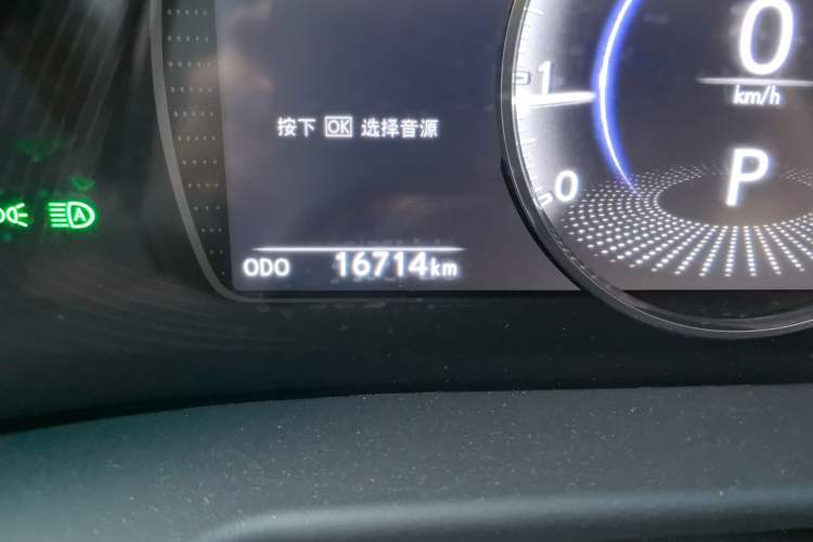 Used Lexus ES 2025 200 Premium Edition