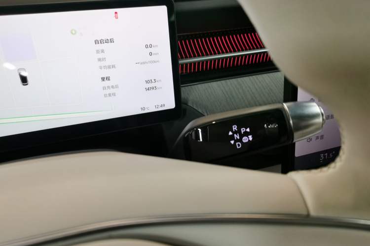 Used XPeng G6 2025 625 Long-Range Max Flagship Edition
