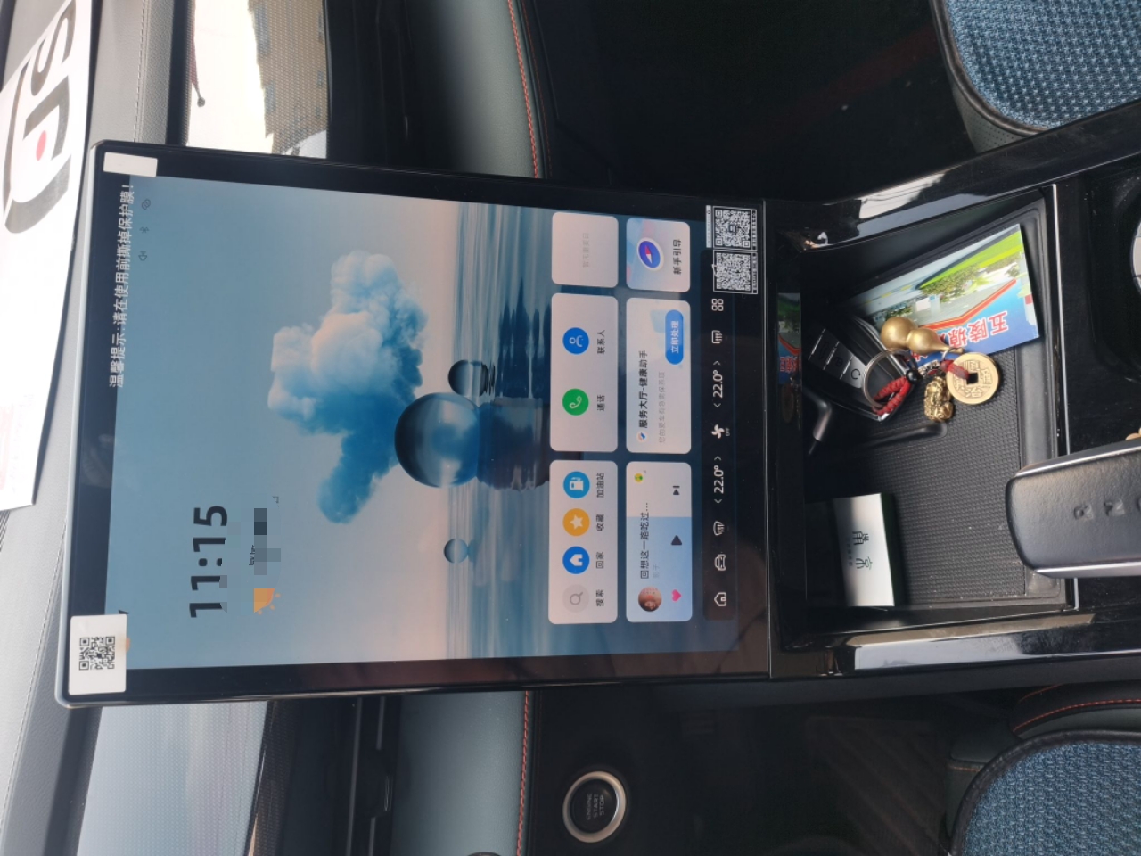 Geely Auto Emgrand X7 Sport 2024 1.5TD Dragon Edition — снимка 13