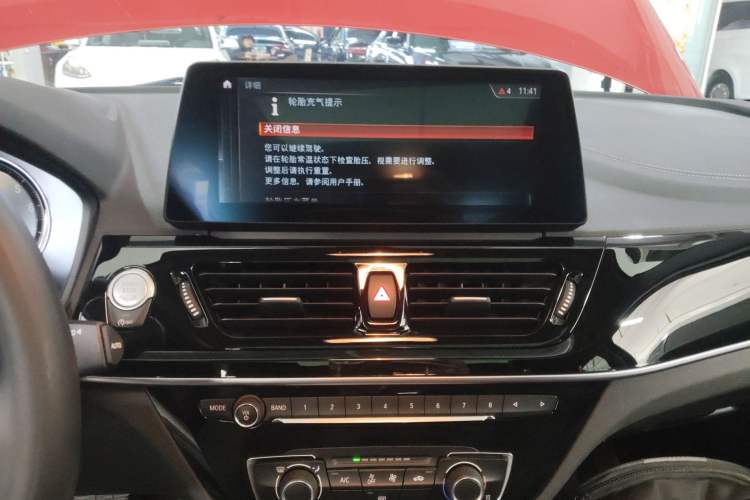 Used BMW 1 Series 2021 Revised 120i M Sport Night Edition
