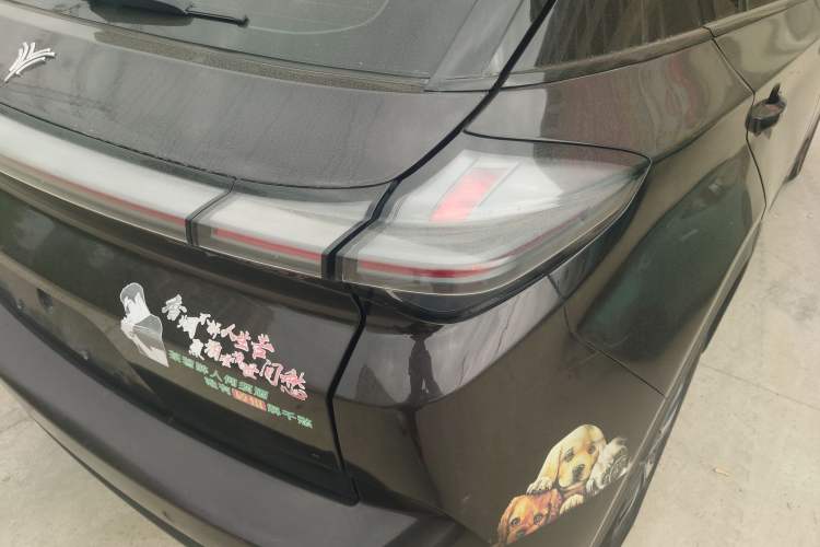 Used NETA U 2021 Pro 500 Global Edition