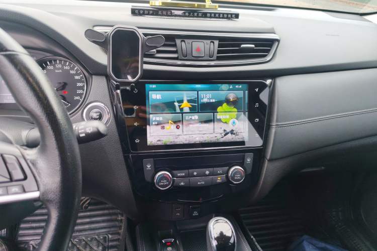 Used Nissan X-Trail 2020 2.0L XL ITS CVT 2WD SmartConnect Comfort Edition