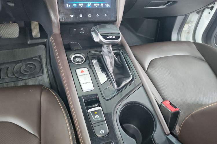 Used JAC Group J7 2020 1.5T CVT Superior Trim Gear Lever