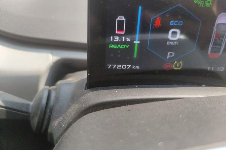 Used Geometry A 2019 Upgraded Model High-Performance Standard Range Power Cube Version
