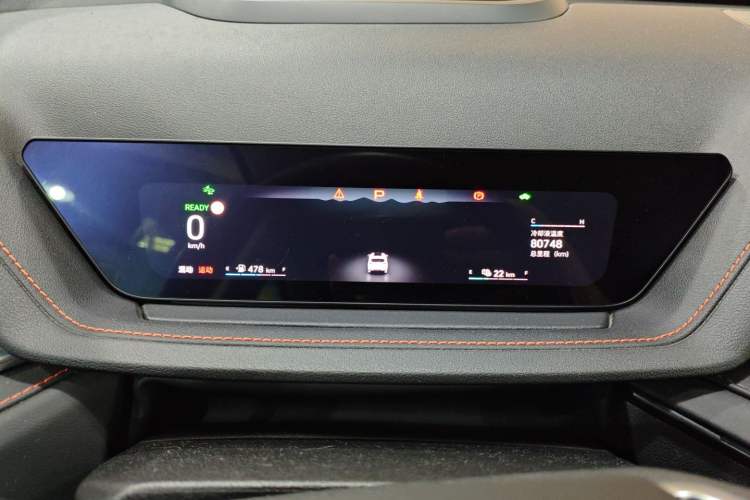 Used Wey Macchiato DHT-PHEV 2021 1.5L Special Edition