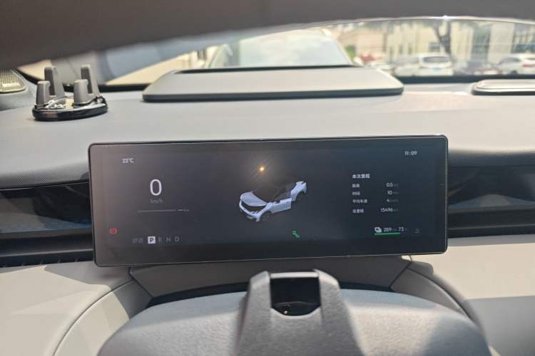 Used Lynk & Co Z20 2025 530 km Range Rear-Wheel Drive Max Instrument Cluster