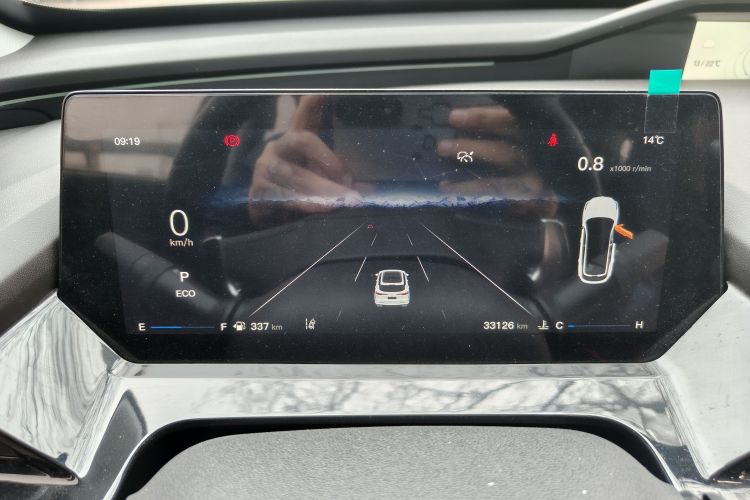 Used CHANGAN OSHAN Z6 2022 Blue Whale 1.5T DCT Smart Edition Urban Version Instrument Cluster