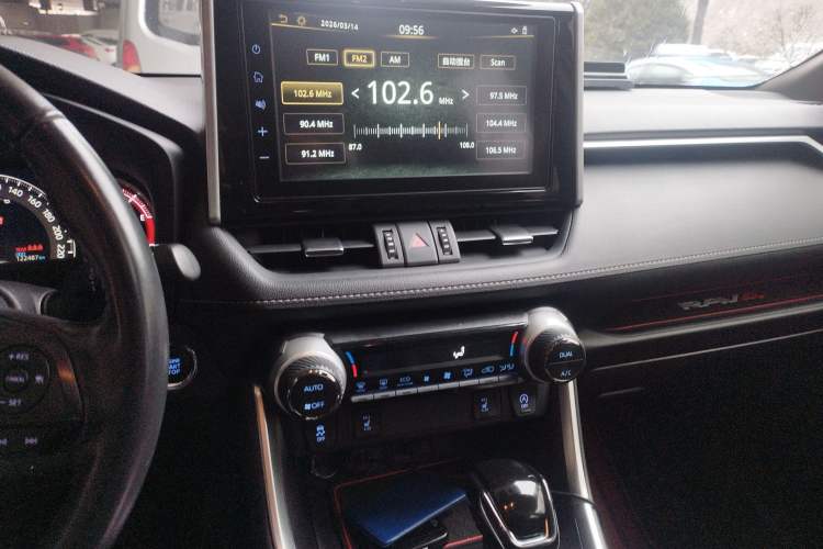 Used Toyota RAV4 2020 2.0L CVT 4x4 Style PLUS Edition