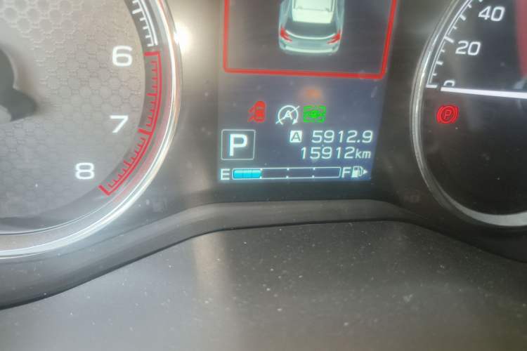 Used Subaru Forester 2024 2.5i AWD Flagship Edition EyeSight