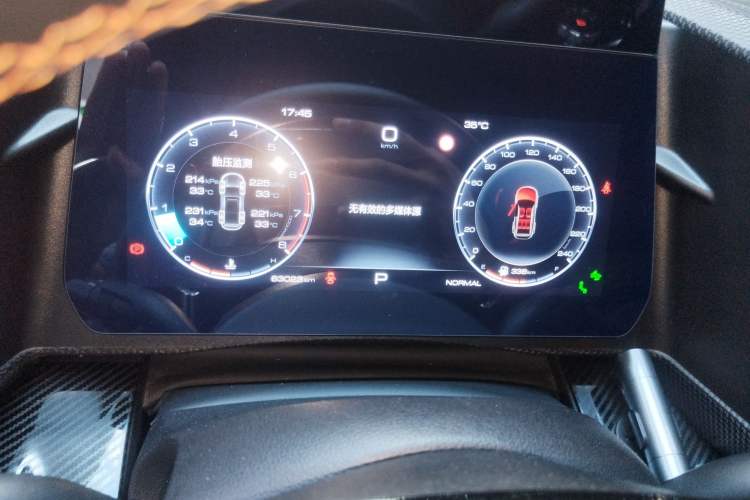 Used Haval DARGO 2021 1.5T DCT Two-Wheel Drive "Mǎquǎn" Edition
