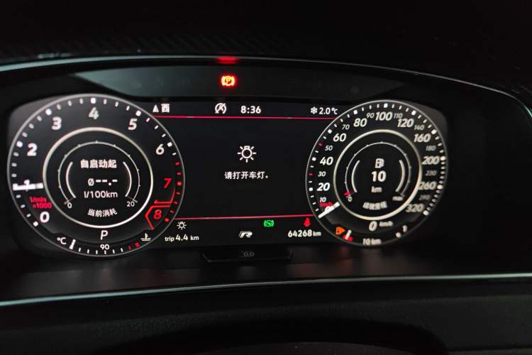 Used Volkswagen Golf 2019 280TSI DSG R-Line China VI Standard
