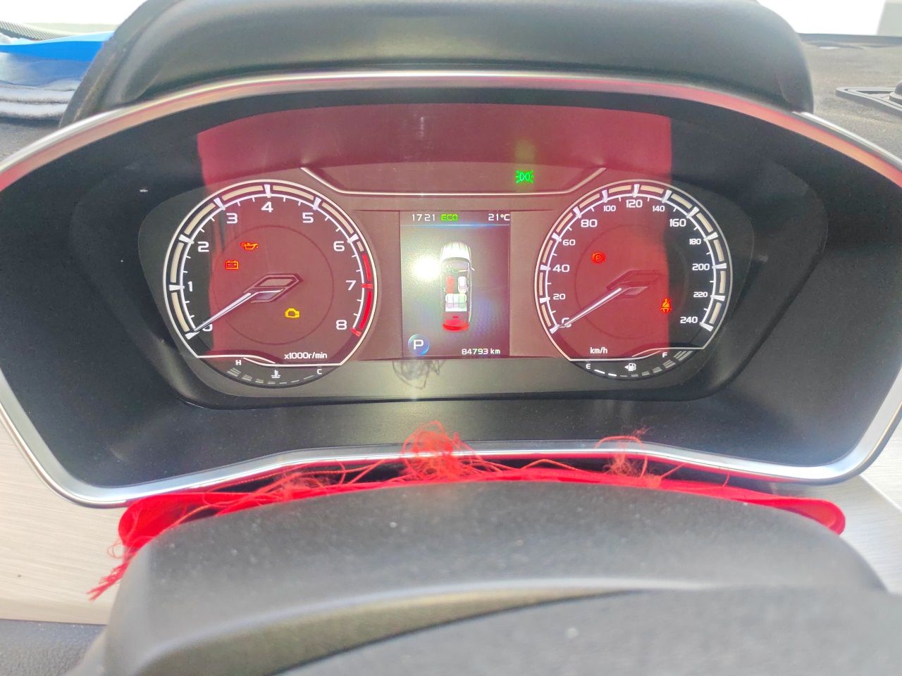 Geely Auto Coolray 2021 1.4T DCT Diamond Edition — снимка 12