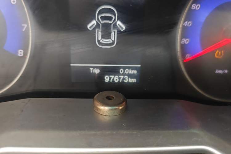 Used Geely Auto Emgrand 2016 Sedan 1.5L Manual Upward Edition