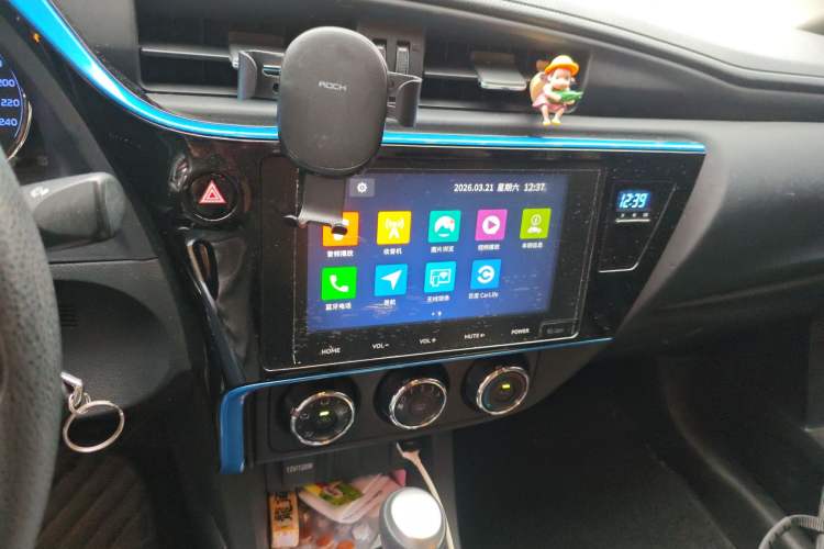 Used Toyota Levin 2018 185T CVT Luxury Edition China V Standard