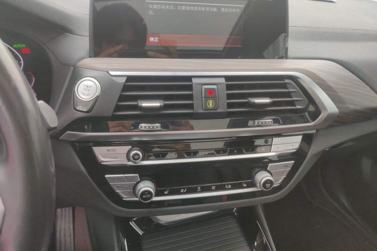 Used BMW X3 2020 xDrive28i M Sport Package