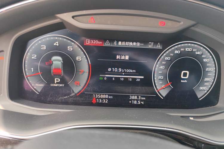 Used Audi Q8 2019 55 TFSI Luxury Dynamic Model
