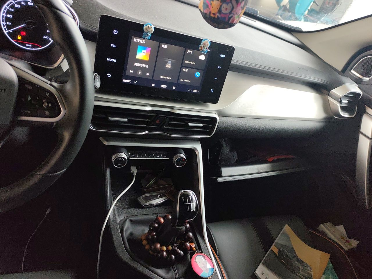 Geely Auto Coolray 2023 1.4T Manual Gold Edition — снимка 10