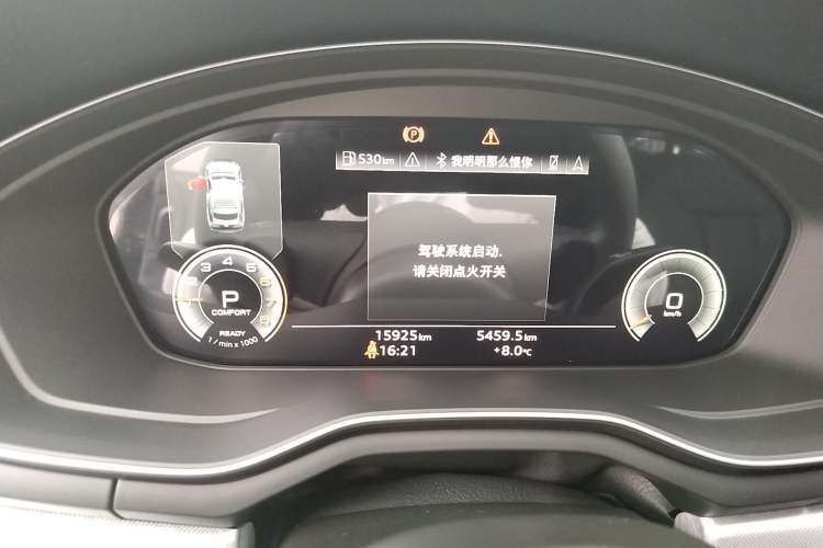 Used Audi A5 2023 Sportback 40 TFSI Fashionable and Dynamic Model