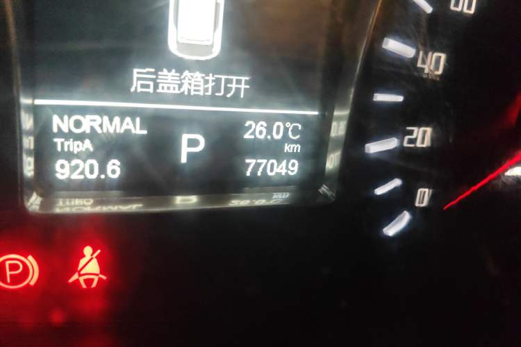 Used GAC Trumpchi GS4 2016 235T G-DCT Elite Edition