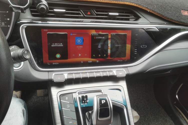 Used Geely Auto Emgrand X7 Sport 2020 1.8TD DCT Smart PRO Audio And AC Panel