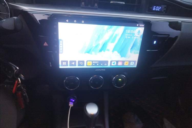 Used Toyota Levin 2016 1.6G CVT Elite Edition
