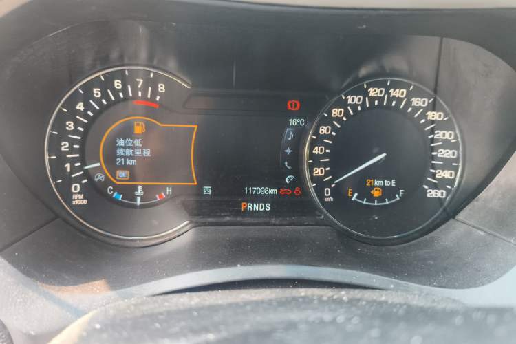 Used Lincoln MKZ 2019 2.0T Luxury Edition China VI