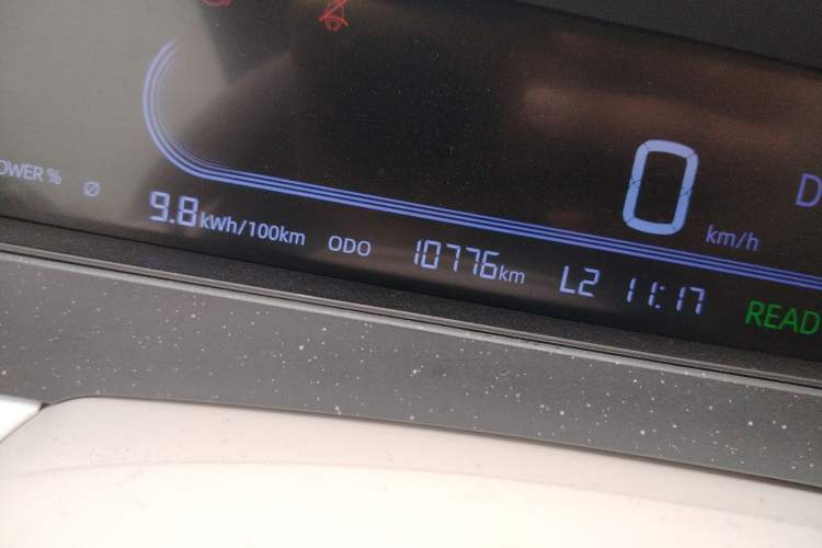 Used Geely Galaxy Panda 2025 210 km – Yuanqi Bear
