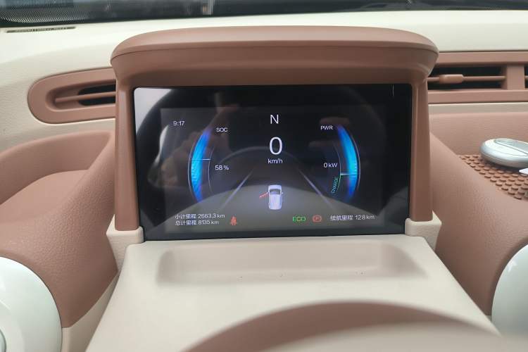 Used Bestune Pony 2026 Model 222km Shining Horse
