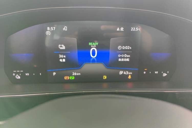 Used Volkswagen Passat New Energy 2025 430 PHEV Hybrid Business Edition Instrument Cluster