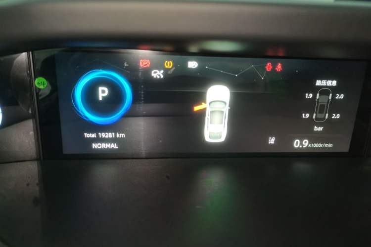 Used Changan UNI-V 2024 1.5T Prestige Edition