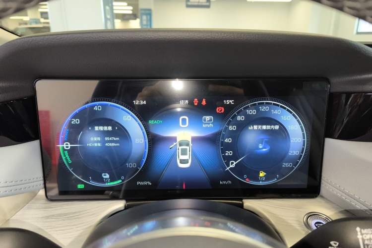 Used Hongqi H5 PHEV 2025 170 Super Hybrid Version
