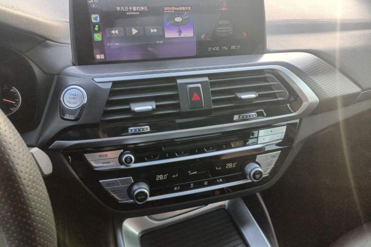 Used BMW X4 2019 xDrive25i M Sport Package
