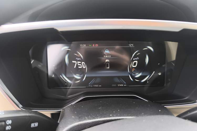 Used Ford Territory 2019 EcoBoost 145 CVT Prestige PLUS Model China VI Standard
