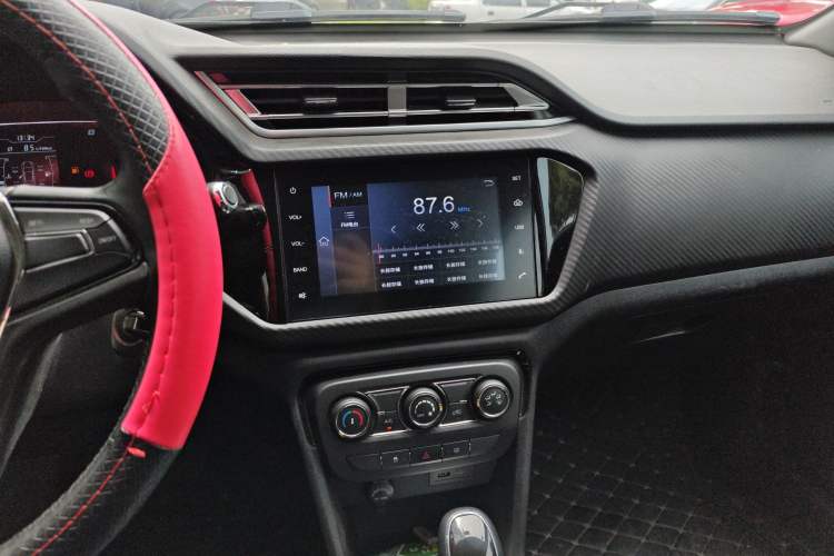 Used Chery Tiggo 3X 2018 1.5L Automatic Elite Edition Audio And AC Panel