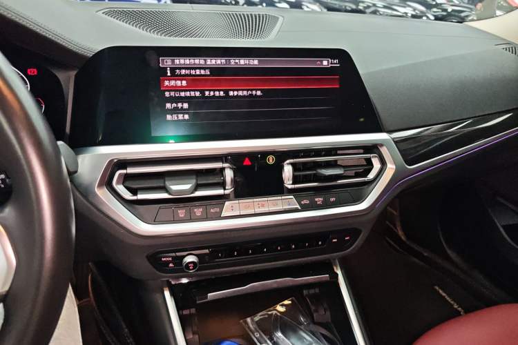 Used BMW 3 Series 2021 Restyled 325Li M Sport Package