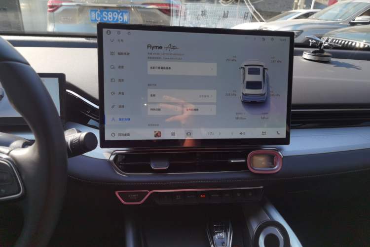 Used Geely Auto Preface 2025 Dongfang Yao 1.5TD Kunlun Edition
