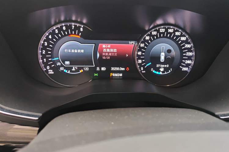 Used Ford Taurus 2019 EcoBoost 245 Premium Edition