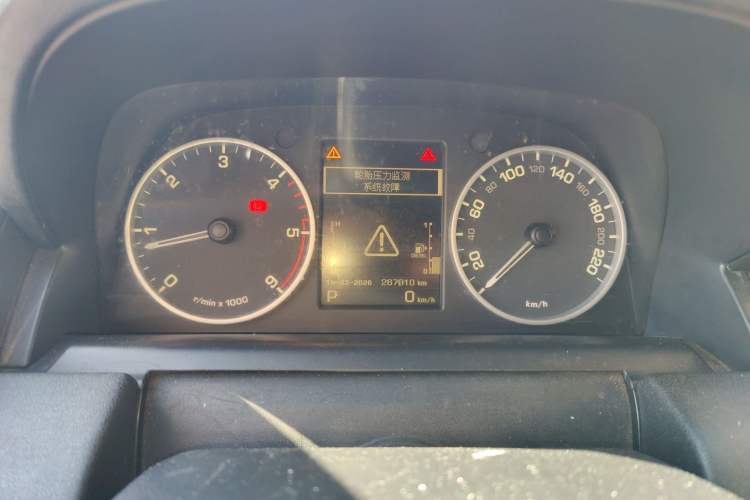 Used Land Rover Range Sport 2013 3.0 TDV6 Diesel Edition