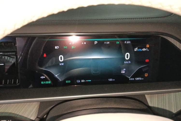 Used Denza N7 2023 with Ultra-Long Range Instrument Cluster