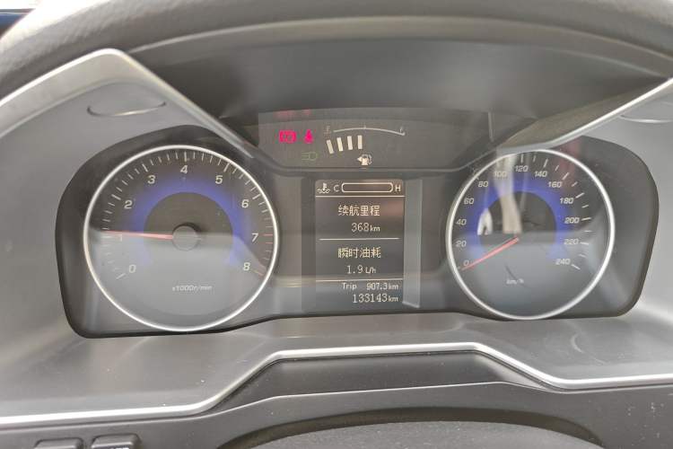 Used Geely Auto Emgrand 2015 Sedan 1.5L Manual - Top Trim Level