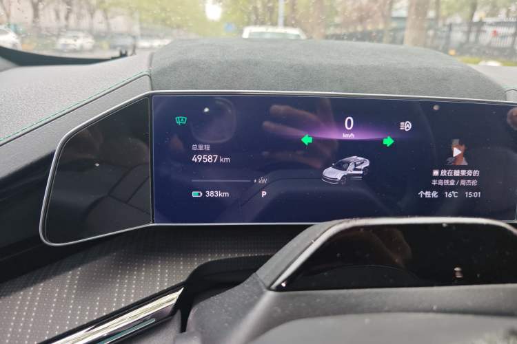 Used Zeekr 001 2023 ME Edition 100 kWh
