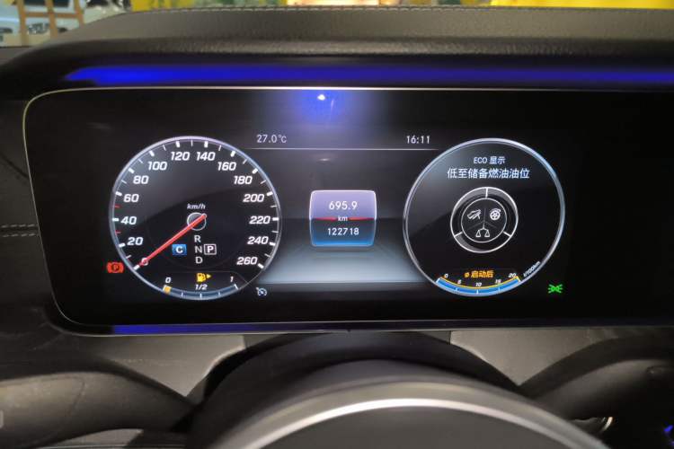 Used Mercedes-Benz CLS 2018 CLS 300 Luxury Model
