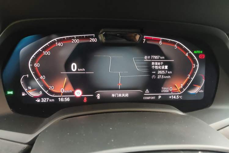 Used BMW X5 2019 xDrive40i M Sport Package
