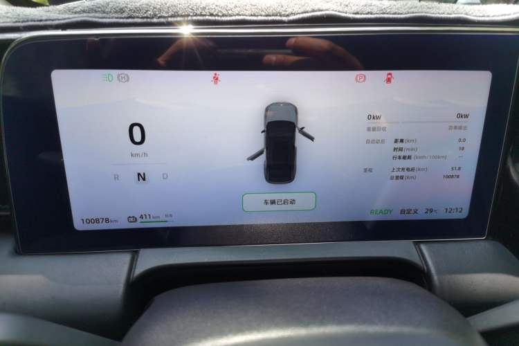 Used Leapmotor C11 2021 Luxury Edition
