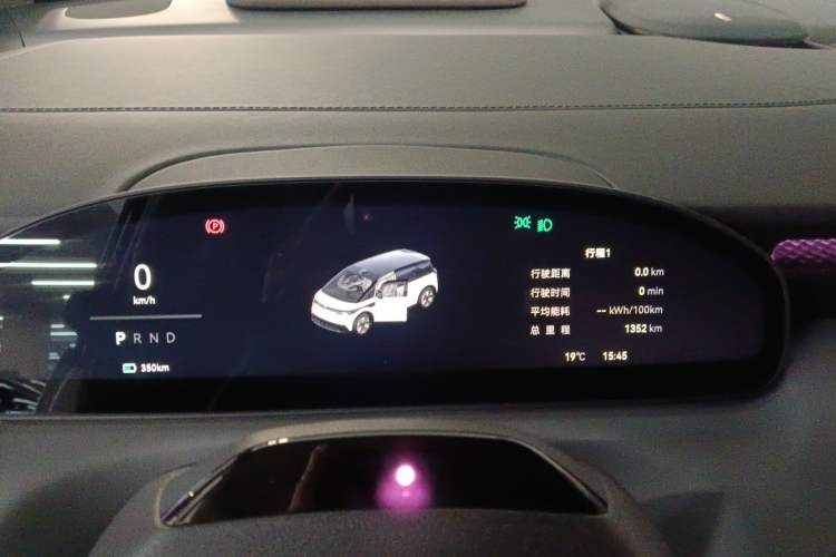 Used Zeekr MIX 2025 Intelligent Driving Version
