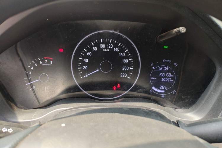 Used Honda Vezel 2020 1.5L CVT Elite Edition
