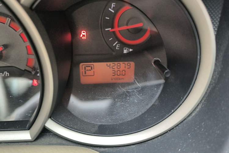 Used Nissan Sylphy 2016 Classic 1.6XE Automatic Comfort Edition Odometer Close Up